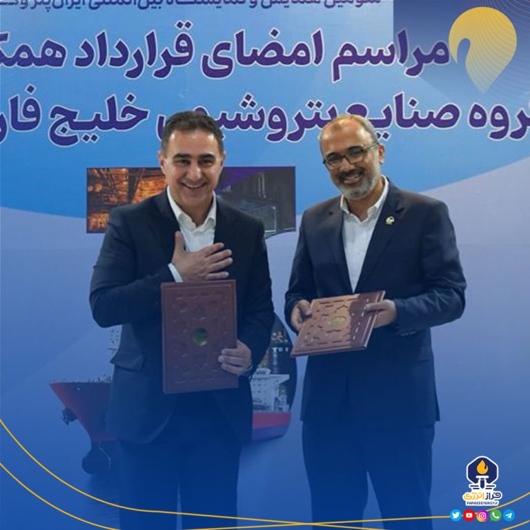کاتالیست HR-۵۰۶ شرکت پتروشیمی بوعلی سینا داخلی‌سازی می‌شود
