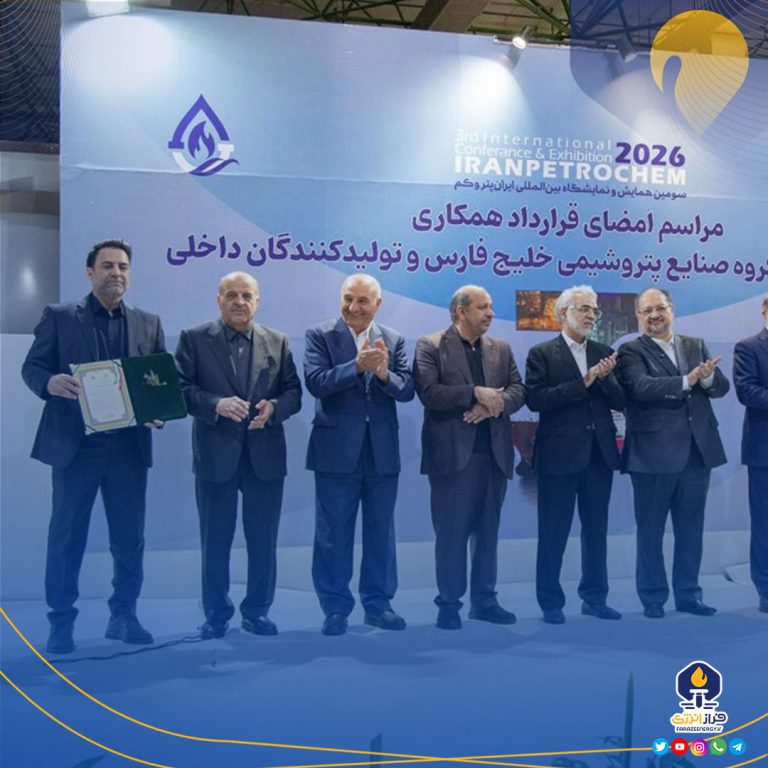 مدیر ساخت داخل پالایش گاز هویزه در نمایشگاه ایران‌پتروکم مورد تقدیر قرار گرفت