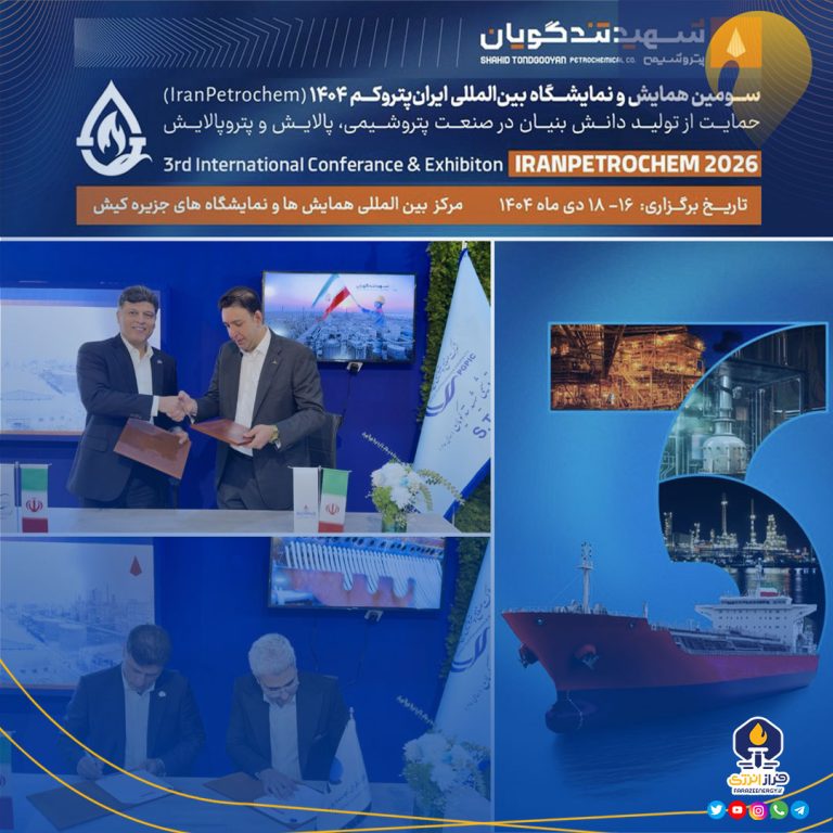 ۱۷ توافق صنعتی و راهبردی با سازندگان داخلی/ بومی‌سازی تجهیزات و استفاده از توان و دانش داخلی