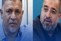 عینکی که من وارد کردم ۵۰ دلار است، عینک خودتان ۱۵۰۰ دلار / مگر من پول نفت را فروخته‌ام و نیاورده‌ام؟