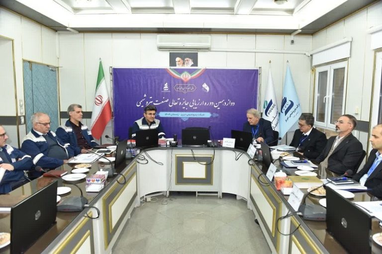 دوازدهمین دوره ارزیابی جایزه تعالی صنعت پتروشیمی در شرکت پتروشیمی تبریز