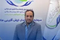 پروژه‌های فناورانه صنایع پتروشیمی خلیج فارس در ایران پتروکم معرفی خواهند شد