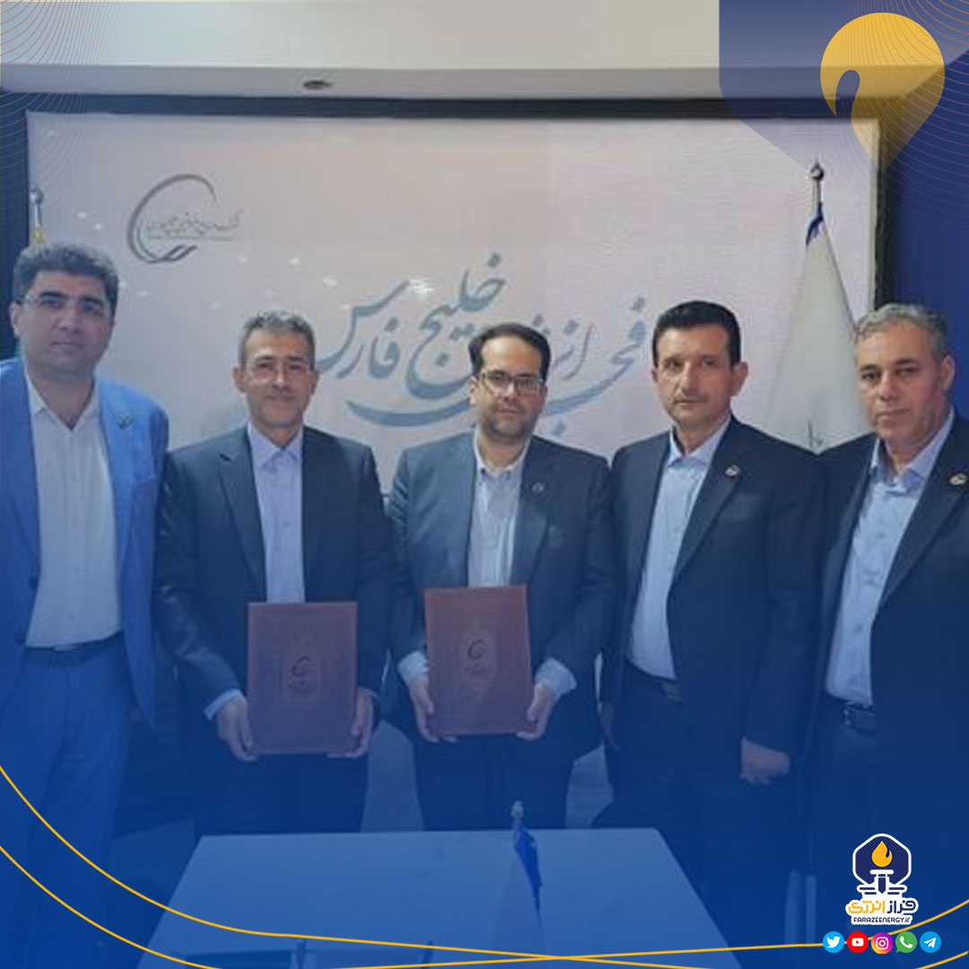 تفاهم‌نامه ۵۰۰ میلیون یورویی برای جهش بهره‌وری واحدهای فجر انرژی خلیج‌فارس