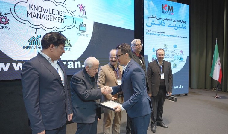 آریاساسول تنها شرکت دارنده لوح زرین جایزه ملی مدیریت دانش شد