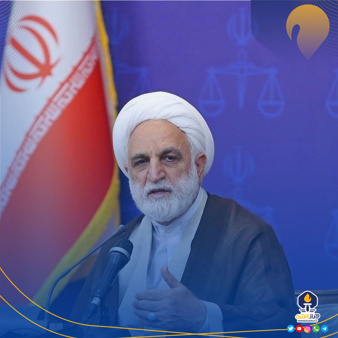 اخطار جدی قاضیالقضات به بدهکاران ارزی اخطار جدی قاضیالقضات به بدهکاران ارزی