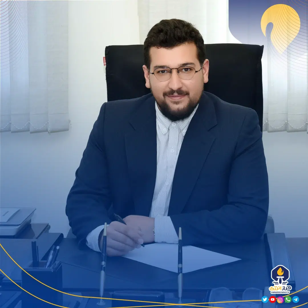 بودجه ۱۴۰۵؛ نقطه عطف در حکمرانی انرژی ایران