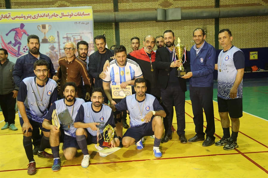 برگزاری مسابقات فوتسال «جام راه‌اندازی مجدد مجتمع» با معرفی تیم‌های برتر