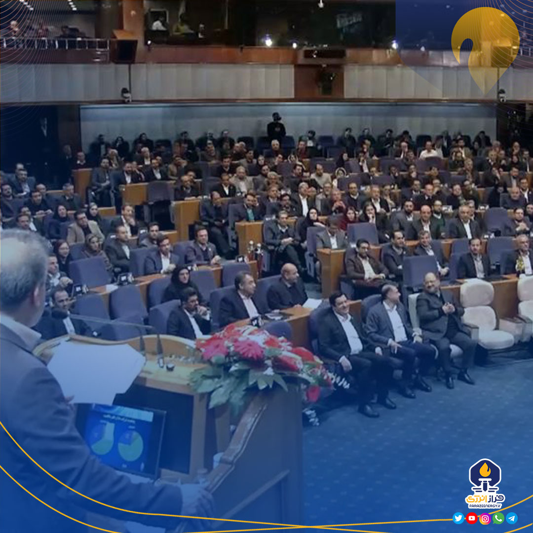 شرکت صنایع پتروشیمی خلیج‌فارس، باز هم برترین شرکت ایران شد