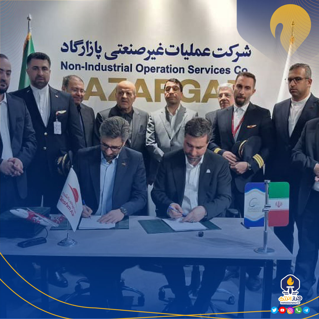 خدمات پروازی در پایتخت انرژی کشور توسعه مییابد خدمات پروازی در پایتخت انرژی کشور توسعه مییابد