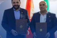 تفاهم پالایش گاز هویزه و بانک شهر برای تقویت مالی زنجیره تأمین