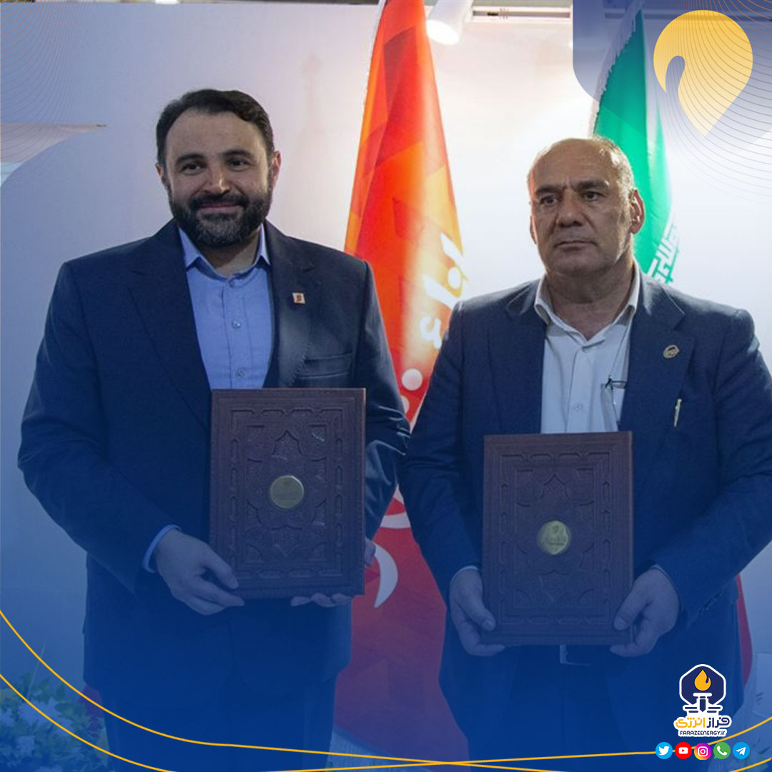 تفاهم پالایش گاز هویزه و بانک شهر برای تقویت مالی زنجیره تأمین