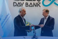 امضای تفاهم‌نامه همکاری مشترک بین پتروشیمی بندرامام و بانک دی