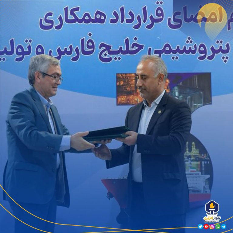 دانش فنی واحد پلی‌اتیلن سبک بندرامام به‌روزرسانی می‌شود