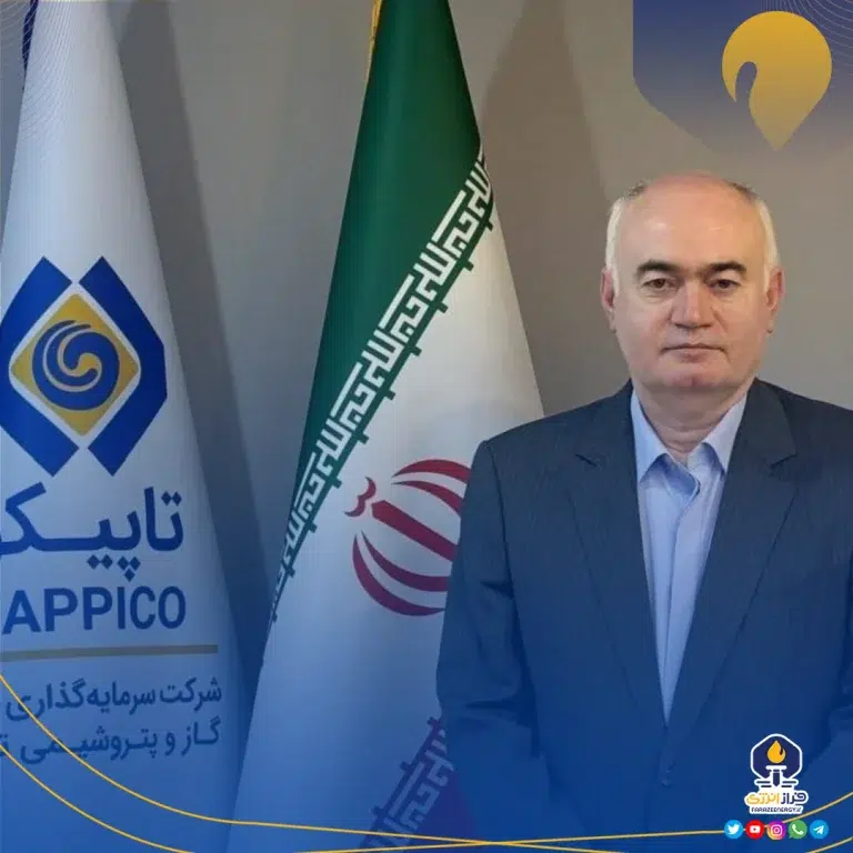 کامران گنجی مدیر عامل پتروشیمی غدیر شد