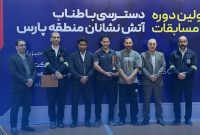 کسب مقام سوم انفرادی و تیمی توسط آتش نشانان دماوند انرژی