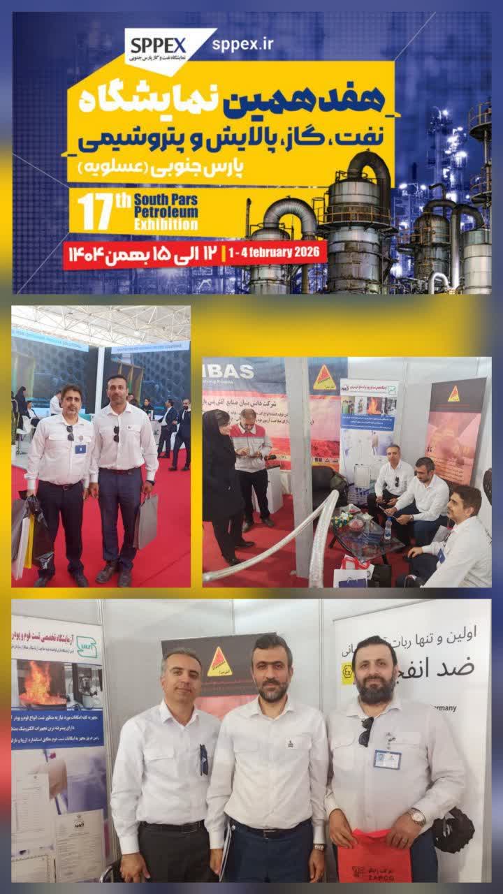 بازدید تخصصی از نمایشگاه نفت و گاز پارس جنوبی با رویکرد توسعه تعاملات صنعتی
