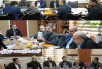 برگزاری اولین جلسه فرآیند ارزیابی نظام مدیریت عملکرد و توسعه قابلیتهای سازمانی شرکت عملیات غیرصنعتی و خدمات صنایع پتروشیمی برگزاری اولین جلسه فرآیند ارزیابی نظام مدیریت عملکرد و توسعه قابلیتهای سازمانی شرکت عملیات غیرصنعتی و خدمات صنایع پتروشیمی