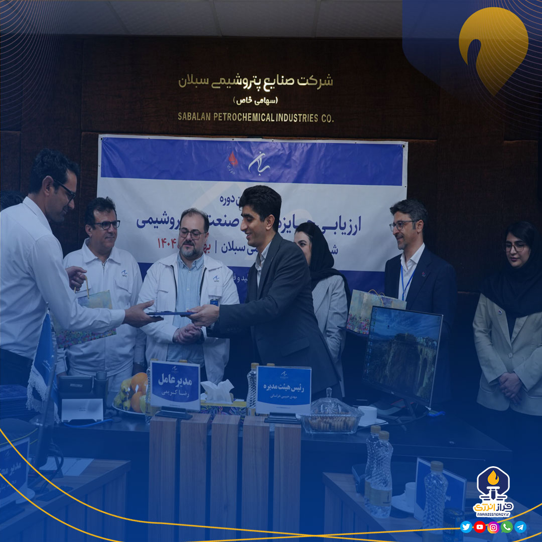 ابلاغ خط مشی مدیریت دانش، خلاقیت و نوآوری