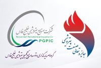 آغاز فرآیند ارزیابی پترول در دوازدهمین دوره جایزه تعالی صنعت پتروشیمی