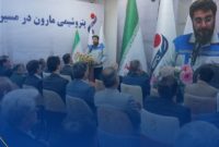 بهره برداری از چهار طرح مهم ‌پتروشیمی مارون با حضور رئیس جمهور