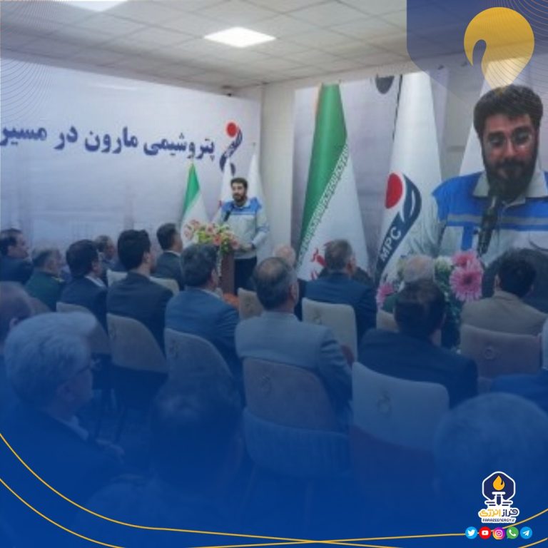 بهره برداری از چهار طرح مهم ‌پتروشیمی مارون با حضور رئیس جمهور