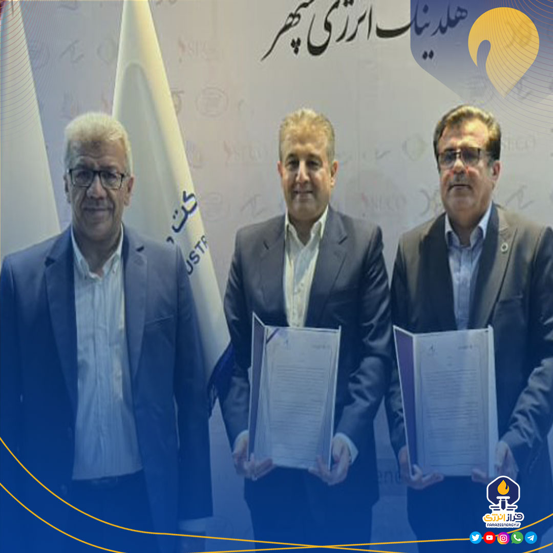 امضای تفاهم‌نامه ۵۰ هزار میلیارد ریالی و ۳۰ میلیون دلاری بین پتروشیمی سبلان و بانک اقتصاد نوین