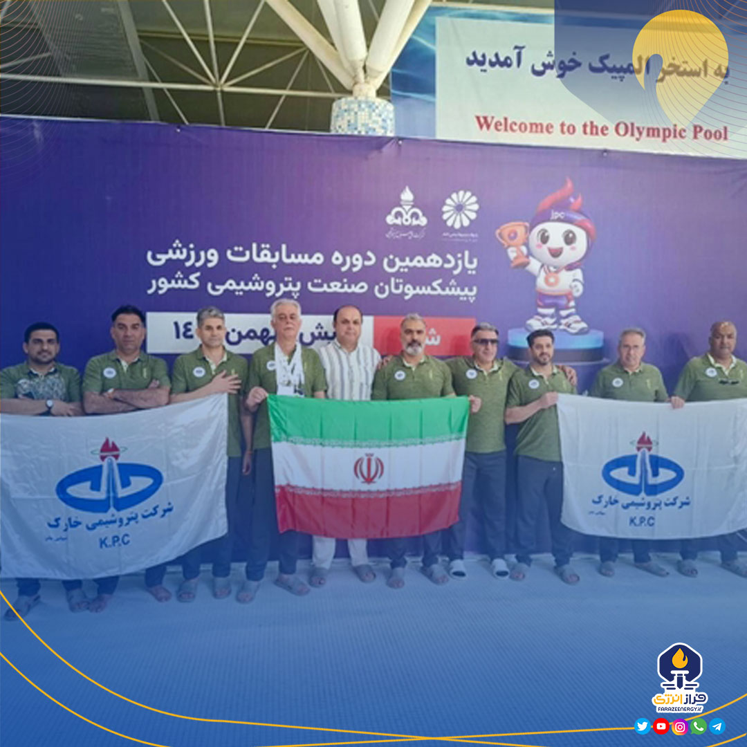 درخشش پتروشیمی خارک با کسب ۹ مدال رنگارنگ در روز اول مسابقات شنا