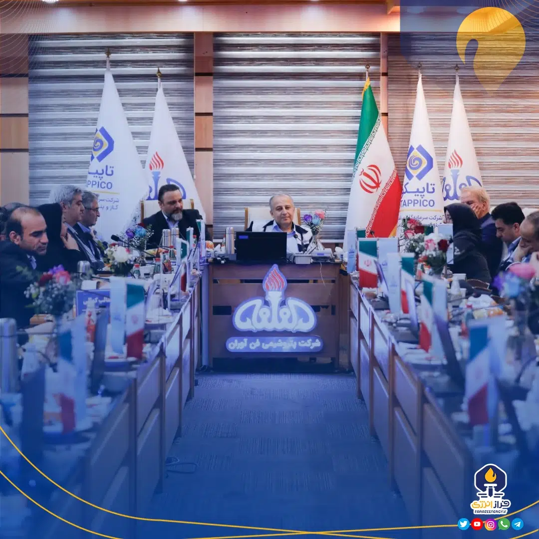 حضور پتروشیمی فن‌آوران در ارزیابی دوازدهمین دوره جایزه تعالی صنعت پتروشیمی