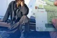 حداقل هزینه خوراکی یک خانوار کارگری از ۲۵ میلیون تومان گذشت