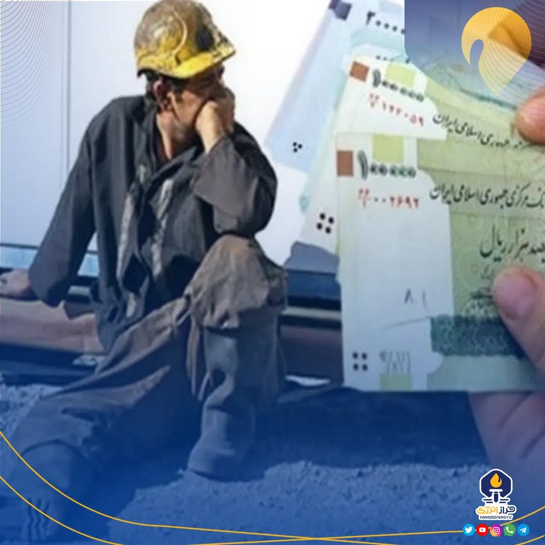 حداقل هزینه خوراکی یک خانوار کارگری از ۲۵ میلیون تومان گذشت