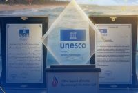 دریافت لوح و تندیس یونسکو برای احیای ماهی شانک زردباله دریافت لوح و تندیس یونسکو برای احیای ماهی شانک زردباله