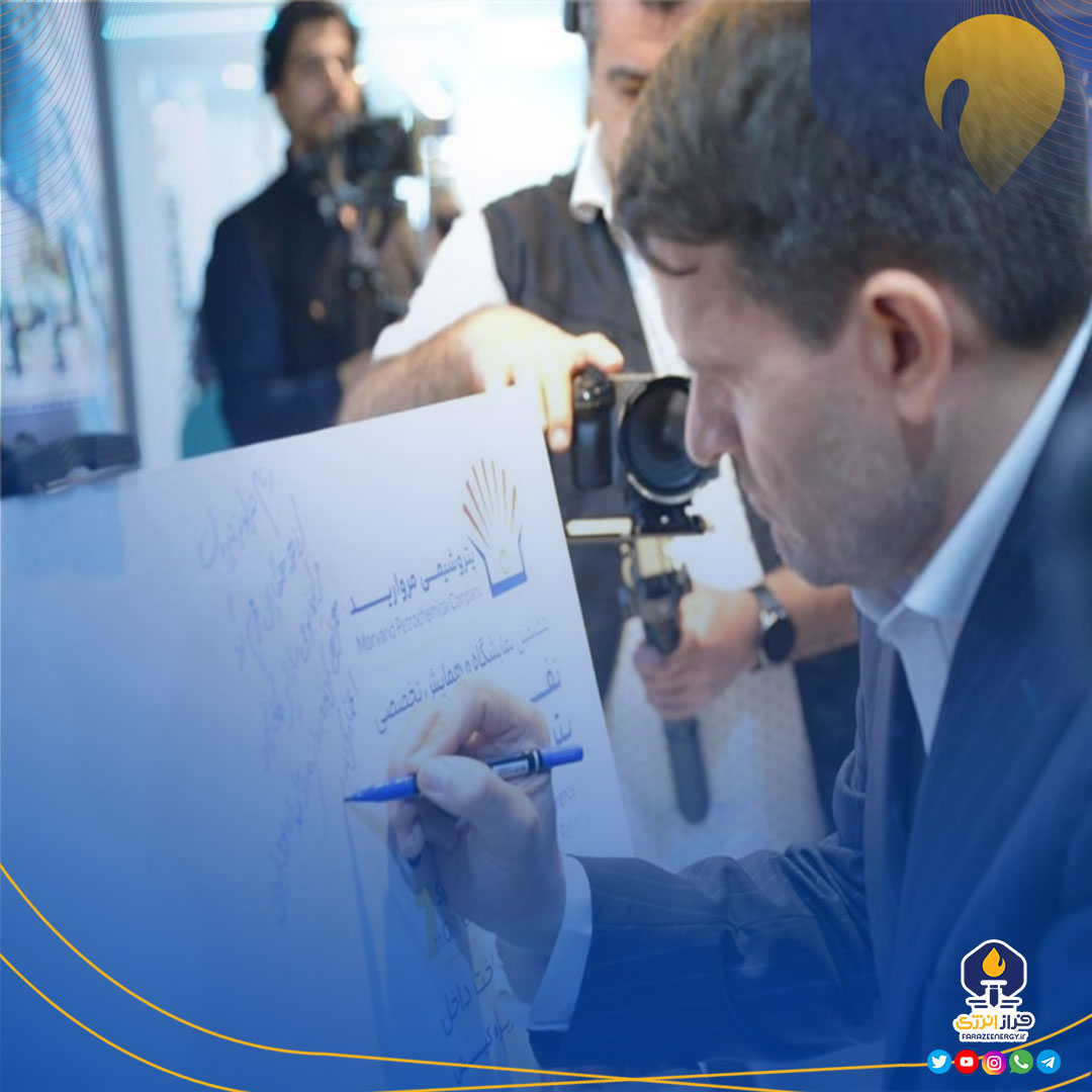 روایت ایرانی‌سازی کاتالیست EO پتروشیمی مروارید در هفتمین نمایشگاه نفت، گاز و پتروشیمی