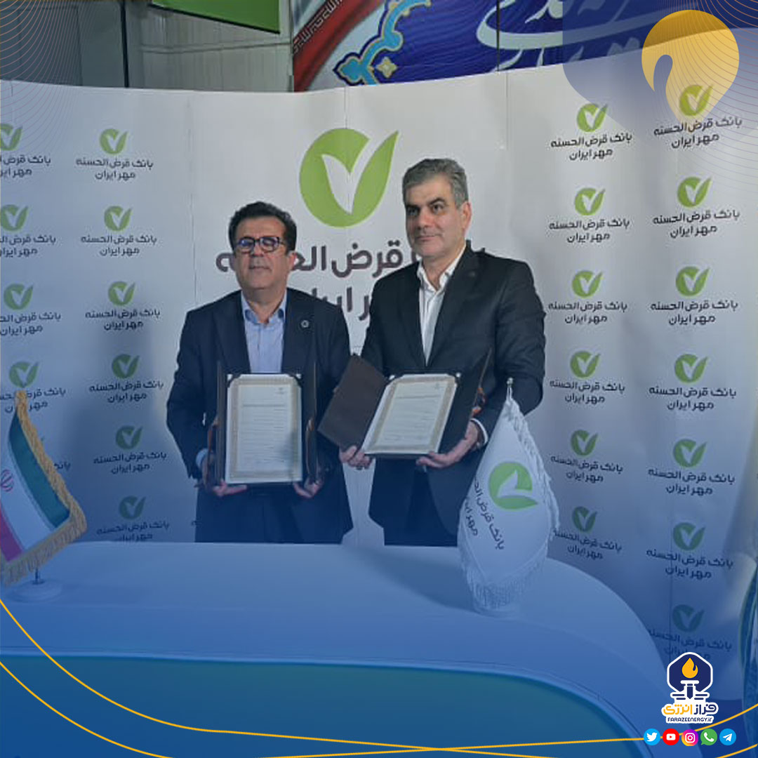 روز بانکی پتروشیمی سبلان در نمایشگاه بین‌المللی نفت، گاز و پتروشیمی کیش رقم خورد