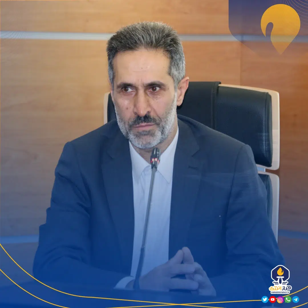 سرپرست صندوق‌های بازنشستگی صنعت نفت منصوب شد