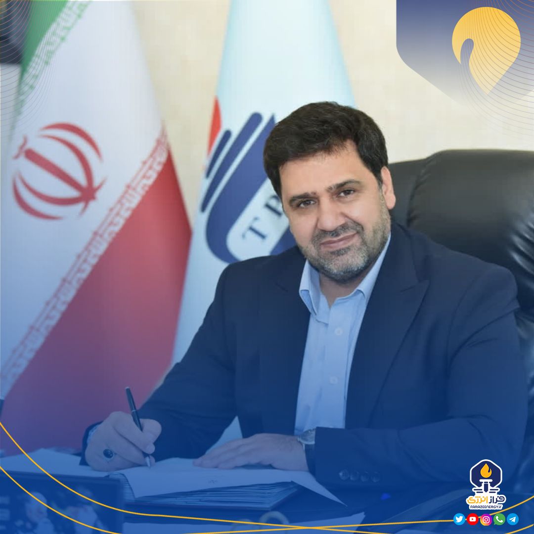 پیام تبریك مدیرعامل به مناسبت فرارسیدن سالروز تصویب تأسیس شركت پتروشیمی تبریز