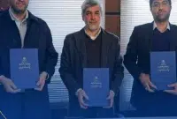 امضای قرارداد سرمایه‌گذاری ۱۰۰۰ میلیاردریالی برای توسعه فناوری‌های صنعت نفت، گاز و پتروشیمی