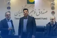 علی صادقی سرپرست هلدینگ پتروفرهنگ شد