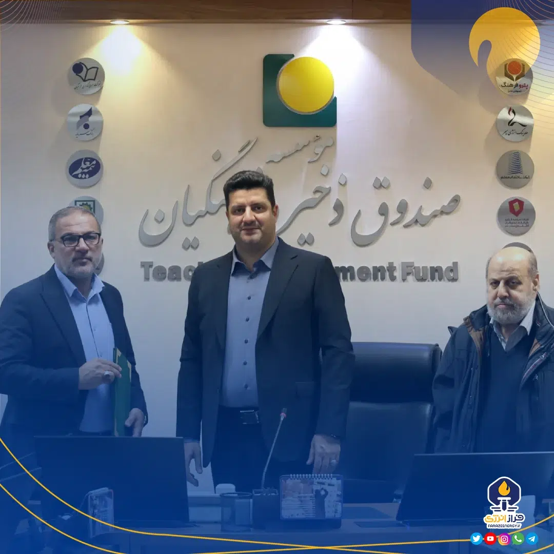 علی صادقی سرپرست هلدینگ پتروفرهنگ شد