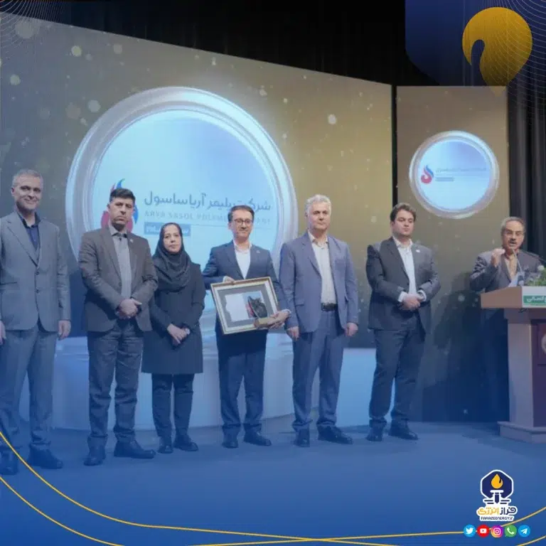 آریاساسول با درخشش در جایزه ملی ۳۴۰۰۰ تعالی منابع انسانی، جایگاه خود را تبیین کرد