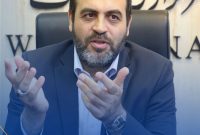 تصویب تحقیق و تفحص از گل گهر و پتروشیمی جم در کمیسیون صنایع