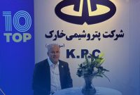 راهبرد تلفیق تجربه و فناوری در پتروشیمی خارک دنبال می‌شود