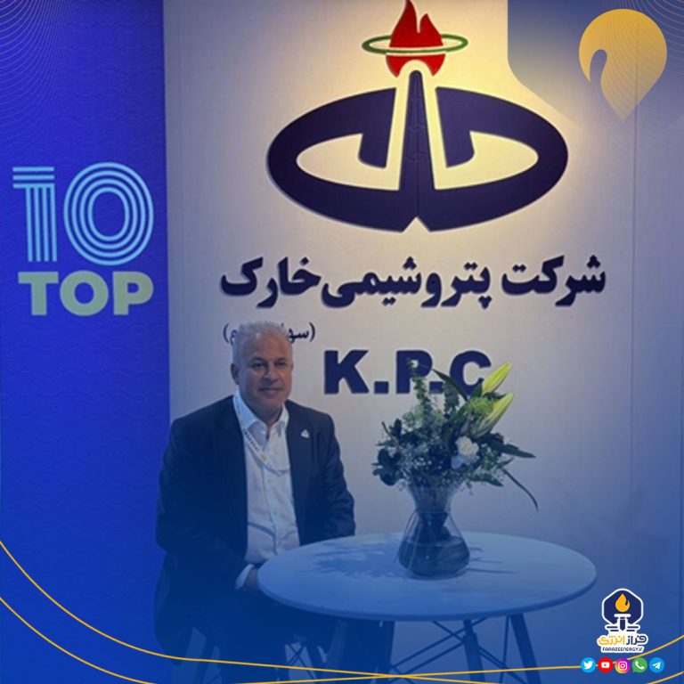 راهبرد تلفیق تجربه و فناوری در پتروشیمی خارک دنبال می‌شود