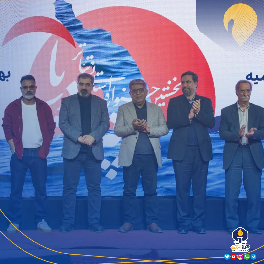 برگزیدگان نخستین جشنواره استانی تئاتر پترو دریا معرفی شدند