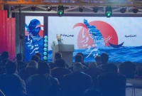 نخستین جشنواره تئاتر پترو دریا با معرفی برگزیدگان به کار خود پایان داد