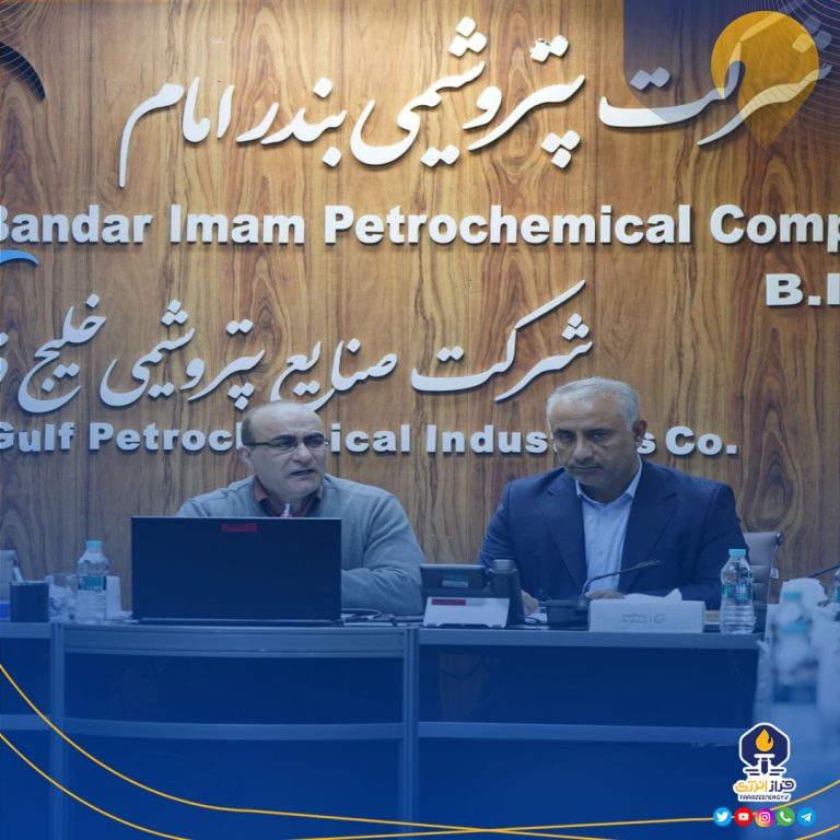 برگزاری نشست بررسی راهکارهای رفع موانع تولید در پتروشیمی بندرامام با حضور معاون راهبری تولید گروه صنایع پتروشیمی خلیج فارس