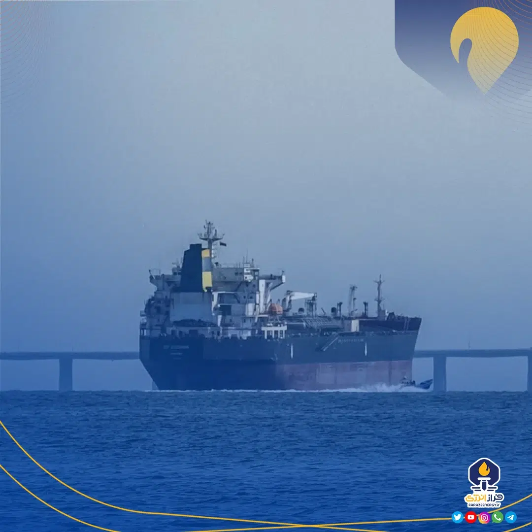 نفت ونزوئلا پس از چهار سال به اسرائیل رسید!