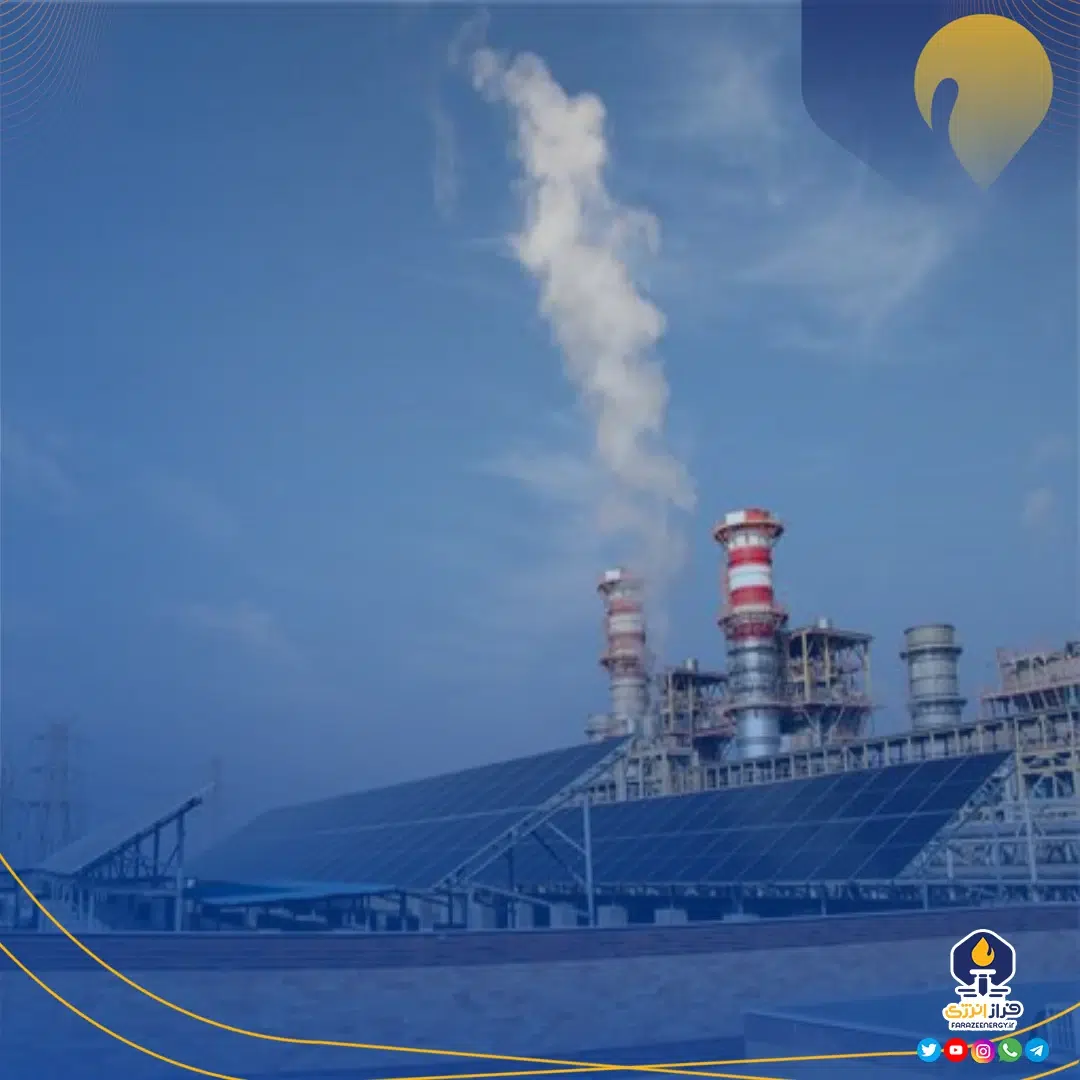 نیروگاه خورشیدی ۷۵ کیلوواتی فجر انرژی خلیج‌فارس به بهره‌برداری رسید