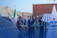 نخستین نیروگاه خورشیدی جزیره خارک در پتروشیمی خارک به بهره‌برداری رسید
