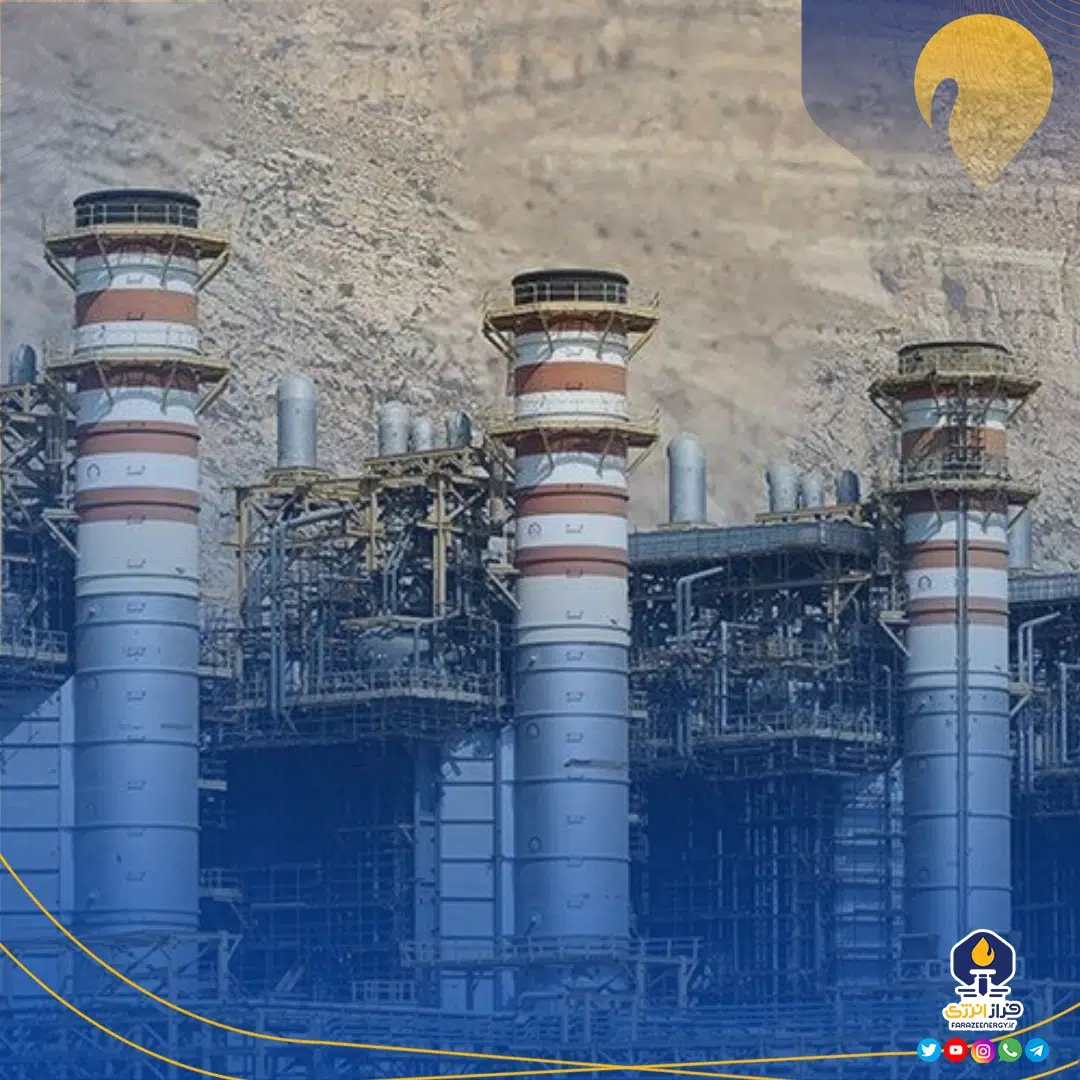 سومین واحد بخار نیروگاه عسلویه در آستانه اتصال به شبکه برق کشور