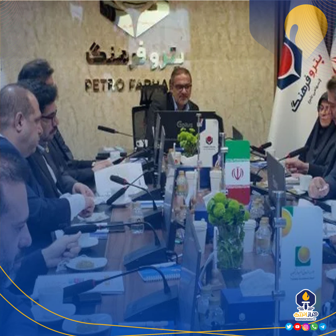 جلسه ارزیابی « تعالی صنعت پتروشیمی» هلدینگ پتروفرهنگ برگزار شد